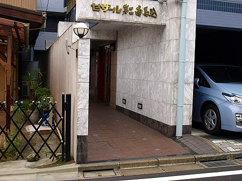 その他共用部 エントランス2