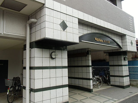 その他共用部　エントランス1