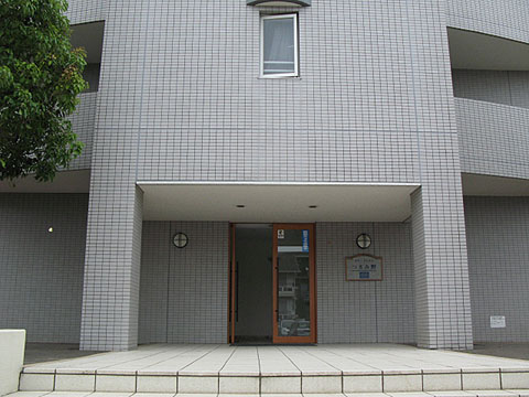 その他共用部　エントランス1