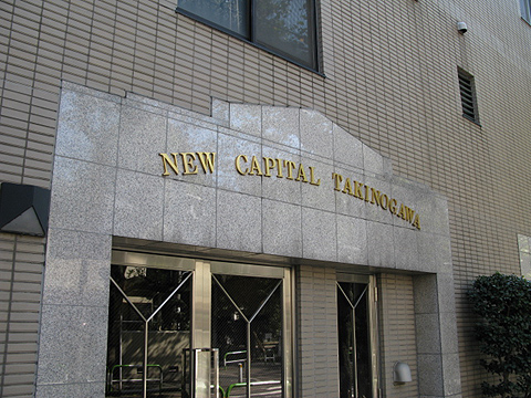 その他共用部　写真1