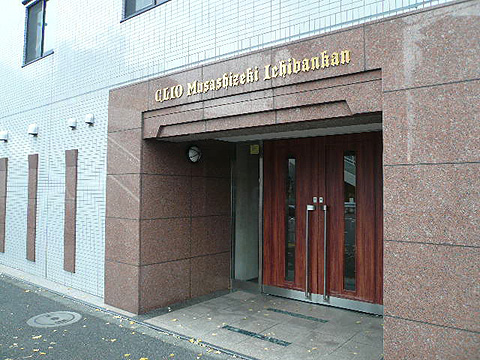 その他共用部　エントランス1