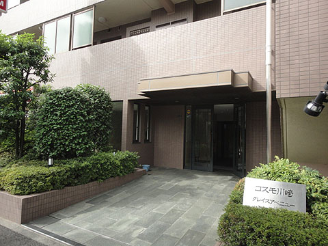 その他共用部　エントランス2