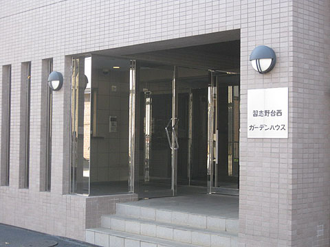 その他共用部　エントランス1