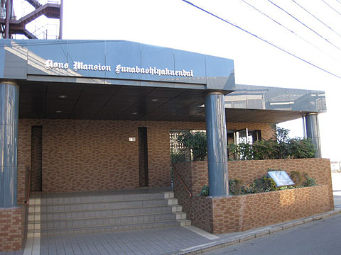 その他共用部　エントランス1