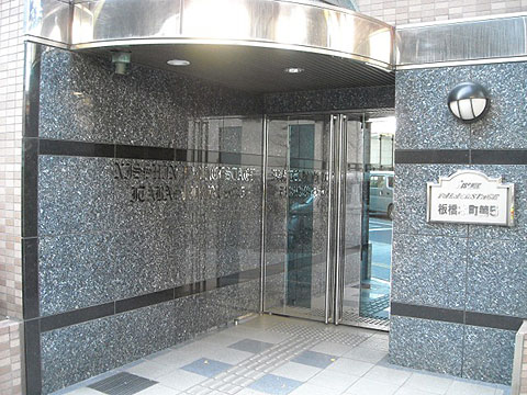 その他共用部　エントランス1