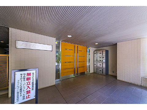 エントランス エントランス②