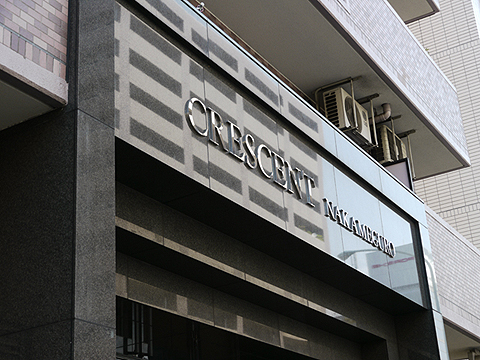 その他共用部 写真1