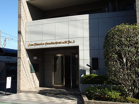 その他共用部　エントランス1