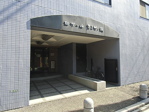 その他共用部　エントランス1