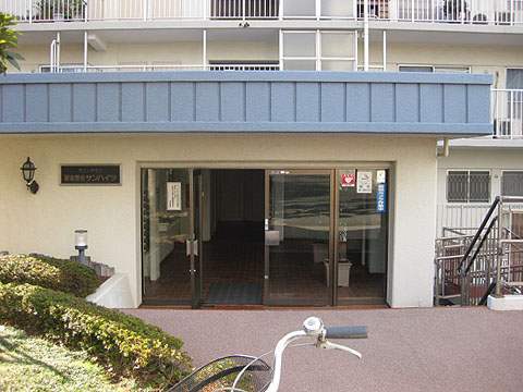 その他共用部　エントランス1
