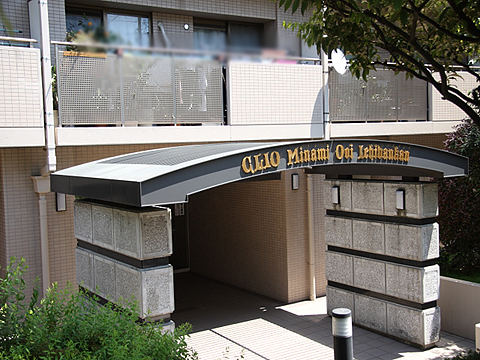 その他共用部　エントランス1