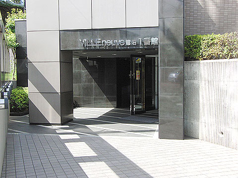 エントランス エントランス