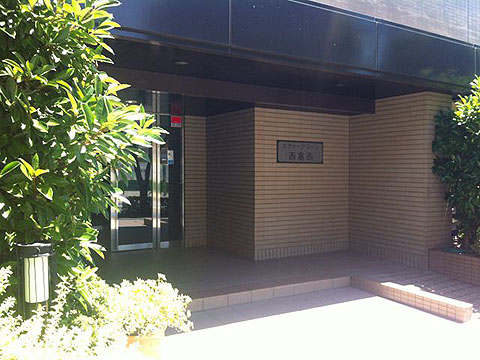 その他共用部　エントランス1