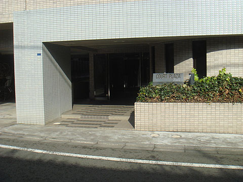 その他共用部　エントランス１