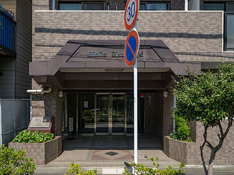 エントランス　モリス川崎