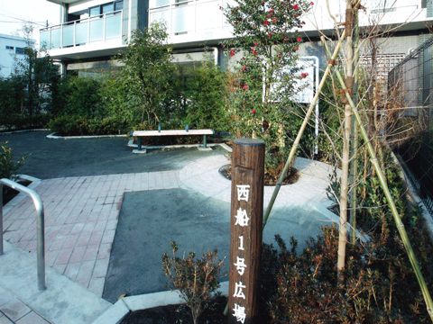 その他共用部 提供公園