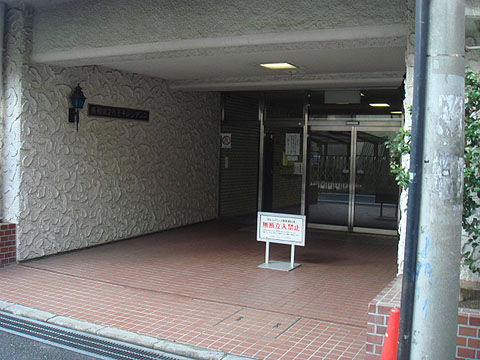 その他共用部 エントランス1