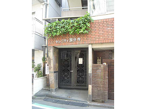 その他共用部　エントランス1