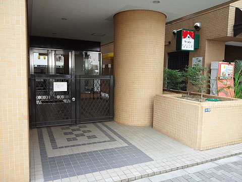 その他共用部　エントランス1