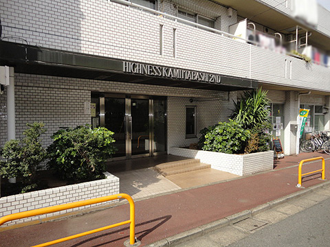 その他共用部　エントランス1