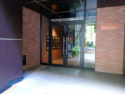 その他共用部 エントランス1