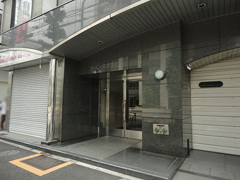 その他共用部　エントランス1