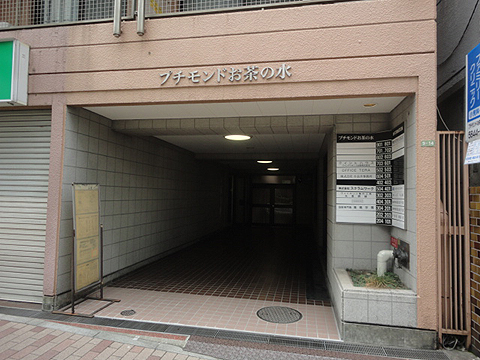 その他共用部　エントランス2