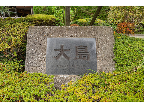 その他共用部　1219_0001