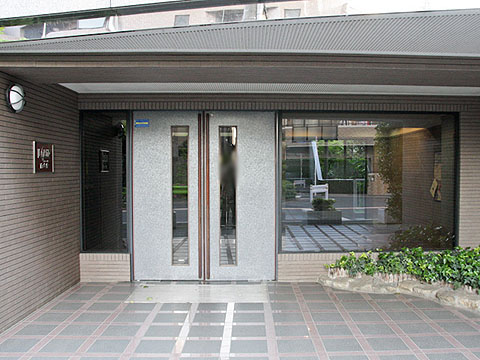 その他共用部 エントランス1