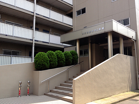 その他共用部　エントランス1