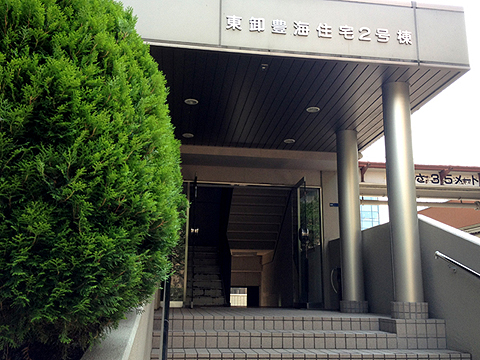 その他共用部　エントランス2