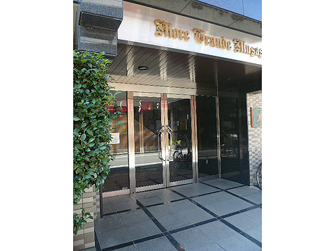 その他共用部　エントランス1