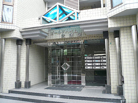 その他共用部　エントランス1