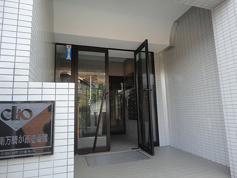 その他共用部　エントランス1