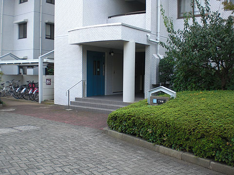 その他共用部　エントランス1