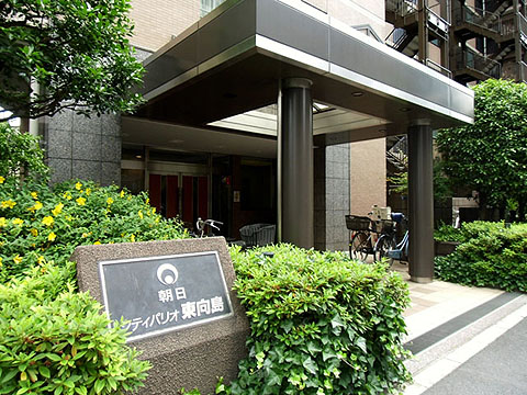 その他共用部　エントランス2