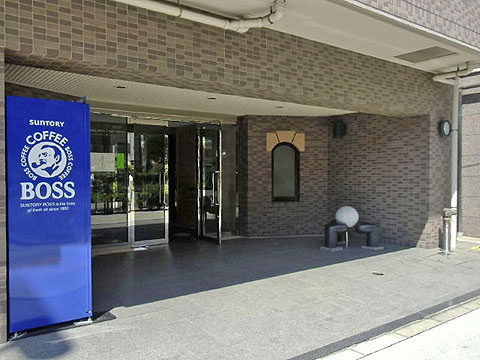 その他共用部　エントランス２