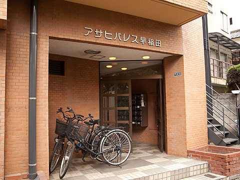 その他共用部 エントランス2