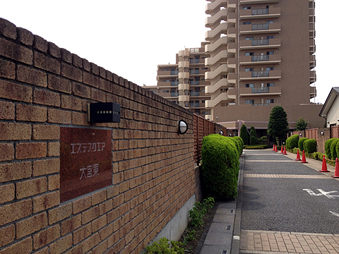 その他共用部 外観5