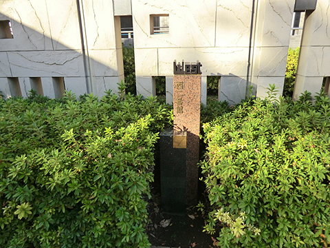 その他共用部　写真1