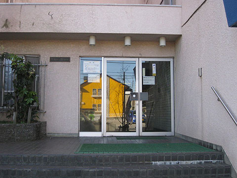 その他共用部　エントランス1