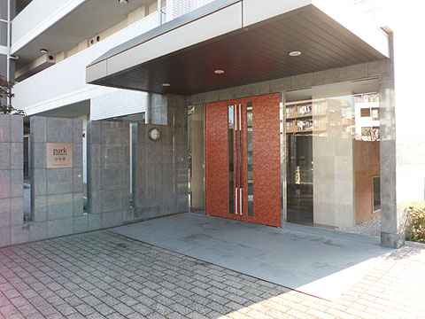 その他共用部 エントランス1