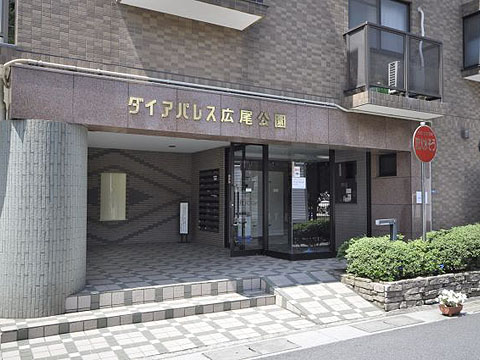 その他共用部　エントランス1