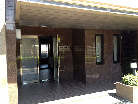 その他共用部　エントランス1