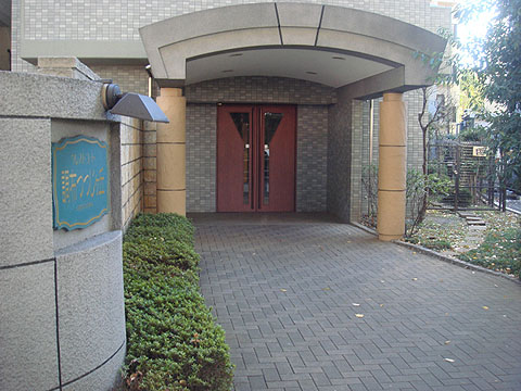 その他共用部　エントランス1