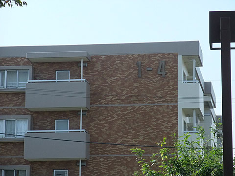 その他共用部　写真1