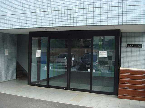 その他共用部 エントランス1