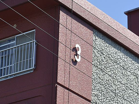 その他共用部 写真2