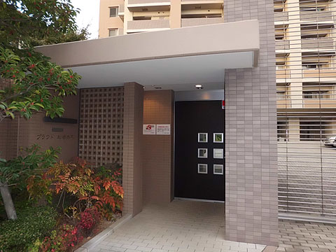 その他共用部　エントランス１