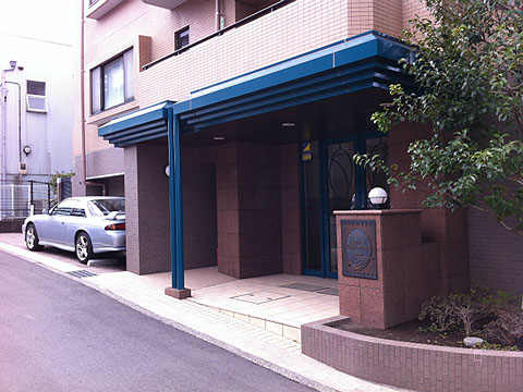 その他共用部 エントランス1